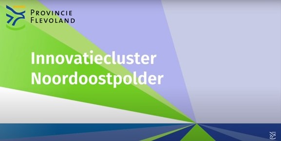 Innovatie begint met samenwerking